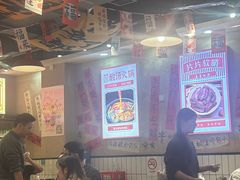 -黔有有贵州酸汤夺夺粉火锅(五味十字店)