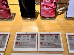 -九机·手机电脑数码(小西门店)