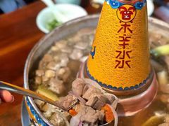-贰重天冰煮羊自助火锅(东坝店)
