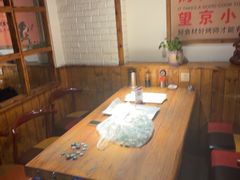 -小核桃品质串店(世茂大道店)
