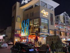 -小暖厨·长沙菜(孟州店)