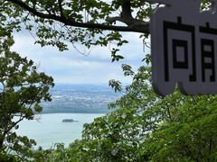 -虞山风景区