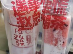 -赵总请喝茶(海岸城店)