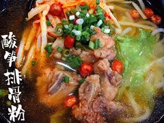 -覃记螺蛳粉·桂林米粉(鼓楼南街店)