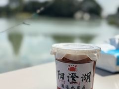 -水岸居湖景农家乐·阳澄湖大闸蟹