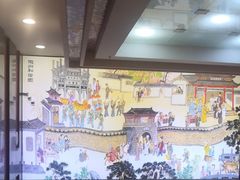 -披云徽府(繁华大道店)