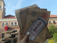 -张园纪念馆