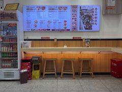 -十八梯邓凳面(狮子坪店)