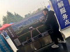 -秦始皇帝陵博物院-丽山园