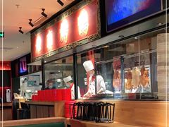 -青年公社烤鸭(宝杨宝龙广场店)