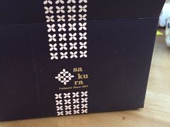 -樱花糕坊(群星城店)