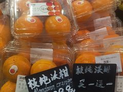 -Olé精品超市(海上世界店)