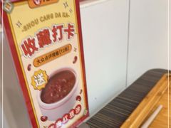 -72街荷叶饭(东方宝泰广场店)