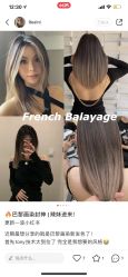 点击看大图 -MY HAIR ARDOR