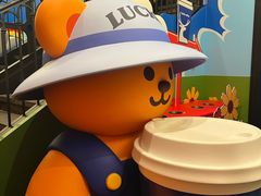 -瑞幸咖啡(江汉路中山大道店)