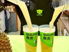 -珠海拱北口岸