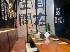 -8PINTS八品脱·日料·烧鸟·精酿小酒馆(莘庄店)