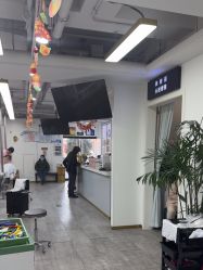 -爱秀造型 T-G