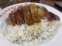 -陈光记烧腊店(罗保博士街店)
