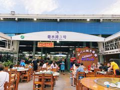 门面-四川小胡子海鲜(丁村万人海鲜广场店)