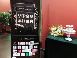 -锦师傅西服礼服西装定制(凯运·壹位广场店)