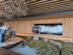 -Seesaw Coffee(朝阳大悦城店)