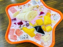 -串妹花式冰粉(乐山总店)