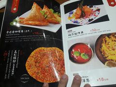 -琥珀宫南亚餐厅(欢乐城店)
