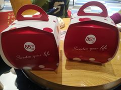 -85度C(上海仓汇路店)