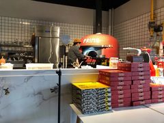 -Primo·丽莫意大利窑烤披萨