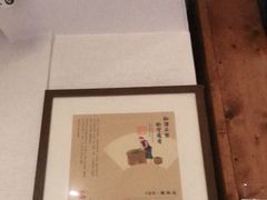 -中国徽菜·徽商故里(广安门店)