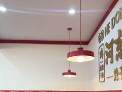 -河东狮不吼辣子鸡手擀面(李村店)