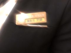 -宝燕壹号(徐汇店)