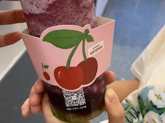 -ARTEASG啊T·新加坡奶茶(三坊七巷店)