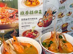 -泰椰里·泰国餐厅(智慧城广百广场店)
