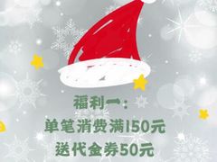 -ZING COFFEE 镜咖啡