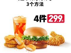 -万达广场(万州店)