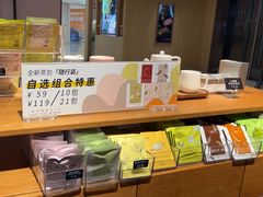 -煮叶(悠唐广场店)