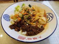 -大嘻咹biangbiang面(历史博物馆店)