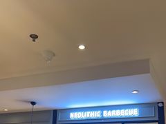 -新石器烤肉(无锡万象城店)