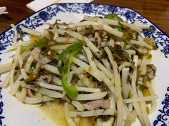 -呼吸森林·生态农庄农家乐私房菜