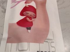 -北李妈妈菜·海肠捞饭(高新万达店)