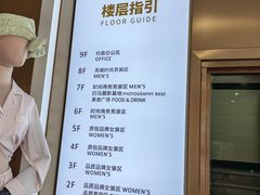 -广州白马服装市场