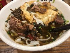 -易裕和·长沙米粉(竹塘西路店)