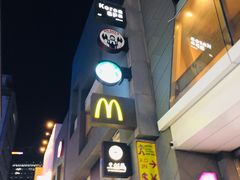 -麦当劳(明洞店)