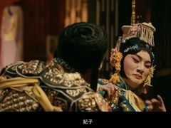 -英皇电影城(英皇集团中心IMAX店)