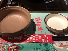 -温禾牛·和牛寿喜烧自助火锅(恒基名人店)