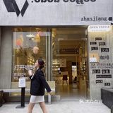 湛江📍不愧是设计师的咖啡店太有感觉了❗️