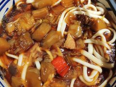 -老九圆山西面馆(CBD店)