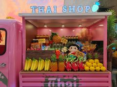 -泰妃殿(武汉首店)